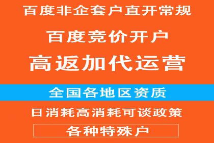 小红书信息流推广：如何利用信息流精准触达目标用户